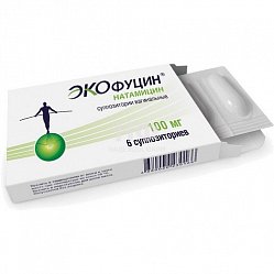 Экофуцин супп ваг 100 мг №6