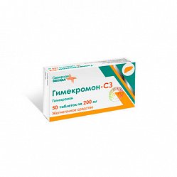 Гимекромон СЗ таб 200 мг №50