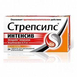 Стрепсилс Интенсив таб д/расс 8.75 мг №24 апельсин