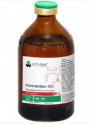 Кетопрофен р-р д/ин 100 мл