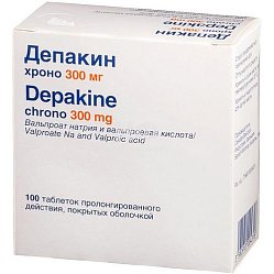 Депакин Хроно таб пролонг дейст п/о 300 мг №100