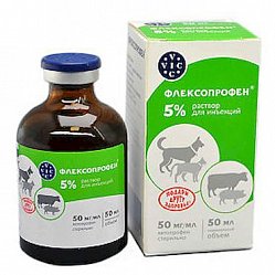 Флексопрофен р-р д/ин 5 % 50 мл противовоспалительный/жаропонижающий/обезболивающий (кетопрофен)