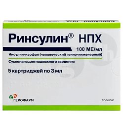 Ринсулин НПХ сусп для п/к введ 100 МЕ/мл 3 мл №5 (картридж)