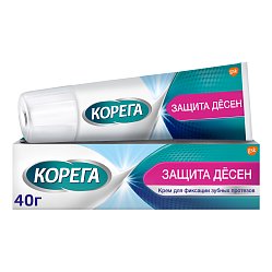 Корега крем д/фиксации з/протезов 40 г защита десен