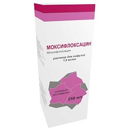 Моксифлоксацин р-р д/инф 1.6 мг/мл 250 мл (фл) (инд уп-ка)