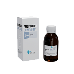 Амброксол сироп 30 мг/5мл 100 мл (инд уп-ка)