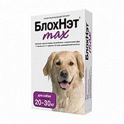 БлохНэт max капли на холку инсектоакарицидные д/собак 20-30кг 3 мл