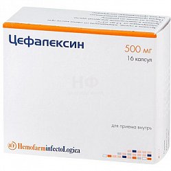 Цефалексин капс 500 мг №16