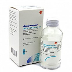 Аугментин пор д/приг сусп д/приема вн 200мг+28.5 мг/5мл 7.7 г