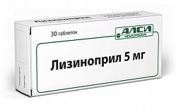 Лизиноприл Алси таб 5 мг №30