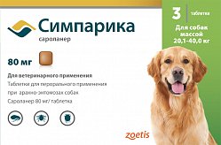Симпарика таб против блох и клещей д/собак от 20.1-40кг 80 мг №3