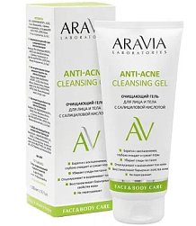 Aravia Laboratories Anti Acne гель очищ д/лица и тела 200 мл с салициловой к-той