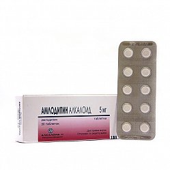 Амлодипин Алкалоид таб 5 мг №30