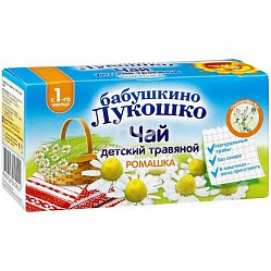 Чай д/детей Бабушкино лукошко ф/п 1.0 г №20 ромашка с 1м