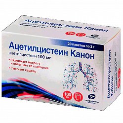 Ацетилцистеин Канон гран д/приг р-ра д/приема вн 600 мг №10 (пак)