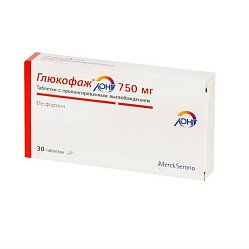 Глюкофаж Лонг таб с пролонг высв 750 мг №30