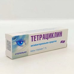 Тетрациклин мазь глаз 1 % 3 г