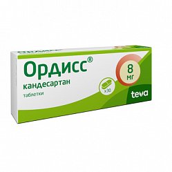 Ордисс таб 8 мг №30 (блист)