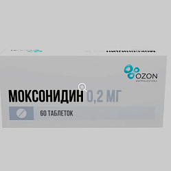 Моксонидин таб п/пл/о 0.2 мг №60