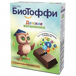 Батончик БиоТоффи Детские витаминки №10 шоколадный БАД