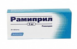 Рамиприл Акрихин таб 5 мг №30
