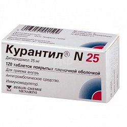 Курантил N25 таб п/пл/о 25 мг №120