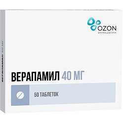 Верапамил таб п/пл/о 40 мг №50
