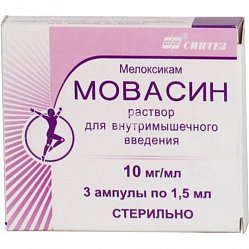 Мовасин р-р для в/м введ 10 мг/мл 1.5 мл №3