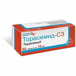 Торасемид СЗ таб 10 мг №60
