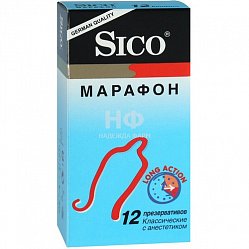 Презерватив Sico №12 марафон (классические)