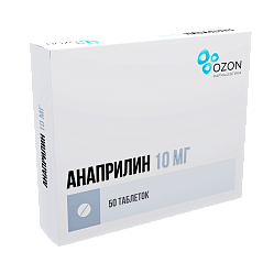 Анаприлин таб 10 мг №50