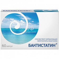 Бактистатин капс 0.5 г №60 БАД