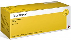 Тиогамма р-р д/инф 12 мг/мл 50 мл №10