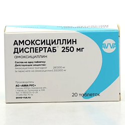 Амоксициллин Диспертаб таб диспер 250 мг №20