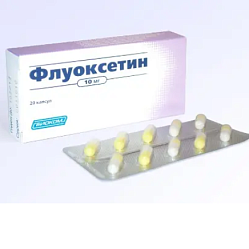 Флуоксетин капс 10 мг №20