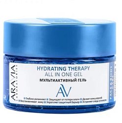 Aravia Laboratories гель мультиактивн Hydrating Therapy All in One 250 мл