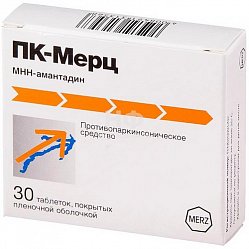 ПК-Мерц таб п/пл/о 100 мг №30