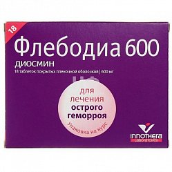Флебодиа 600 таб п/пл/о 600 мг №18