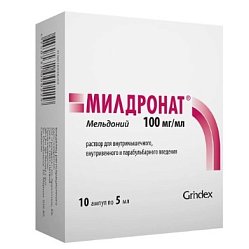 Милдронат р-р для в/в в/м и парабул введ 100 мг/мл 5 мл №10