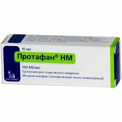 Инсулин Протафан НМ сусп для п/к введ 100 МЕ/мл 10 мл (фл)