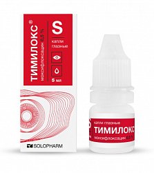 Тимилокс СОЛОФарм капли глаз 0.5 % 5 мл (фл) (инд уп-ка)