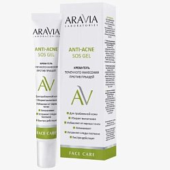 Aravia Laboratories Anti Acne крем-гель точечного нанесения SOS п/прыщей 20 мл