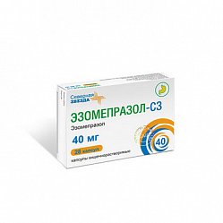 Эзомепразол СЗ капс кишечнораст 40 мг №28
