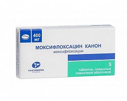 Моксифлоксацин Канон таб п/пл/о 400 мг №5