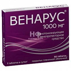 Венарус таб п/пл/о 900мг+100 мг №60