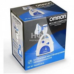 Ингалятор (небулайзер) компрессорн Omron NE-C300 Complete 3-х режимный (комплект 2 маски) (портативный)
