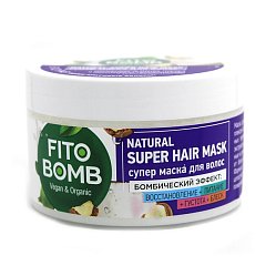 FITO BOMB Супер маска 250 мл восстан + питание + густота + блеск