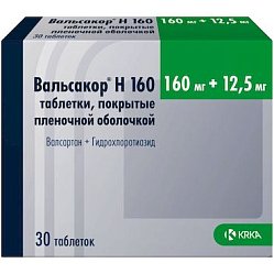 Вальсакор Н 160 таб п/пл/о 160мг+12.5 мг №30