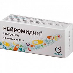 Нейромидин таб 20 мг №50
