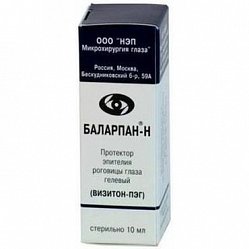 Баларпан Н протектор роговицы глаза гелевый 0.01 % 5 мл (Визитон-ПЭГ) (инд уп-ка)